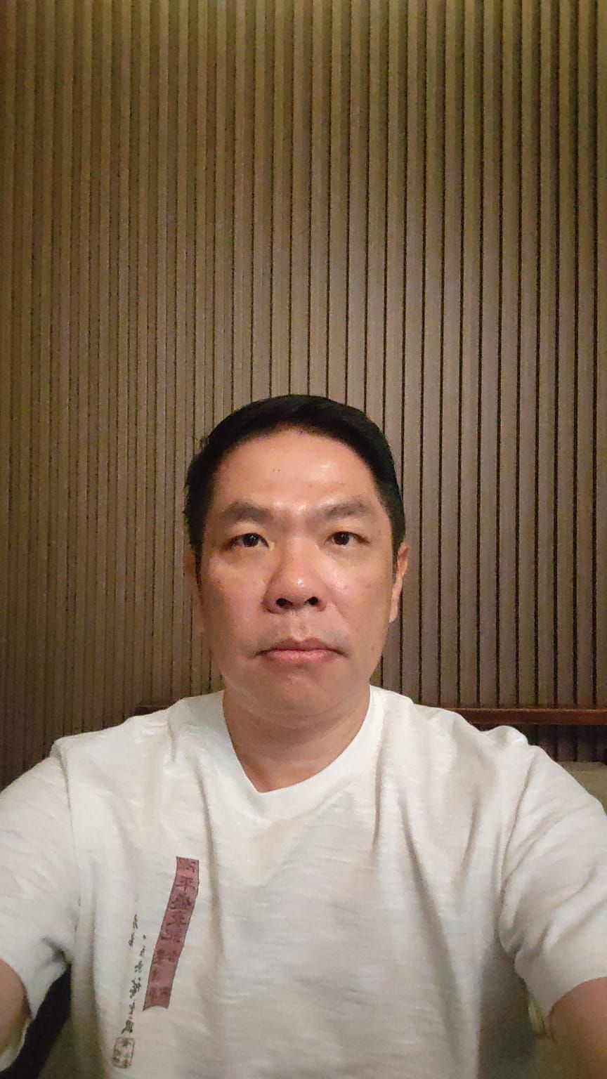 David Sutana